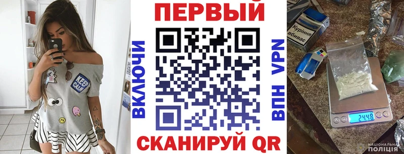 АМФЕТАМИН Розовый  блэк спрут как зайти  Белинский 