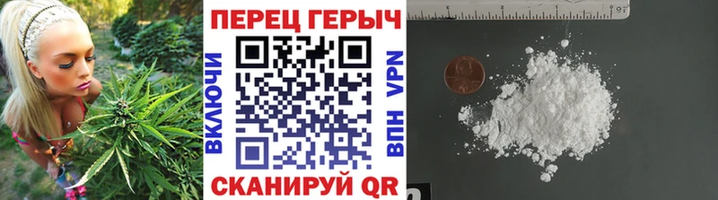 купить наркотики цена  Белинский  ГЕРОИН гречка 