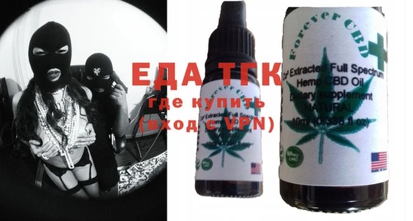 a pvp Балабаново