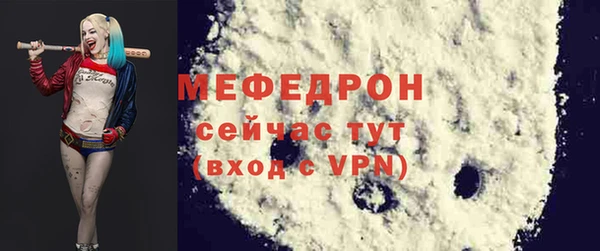 a pvp Балабаново
