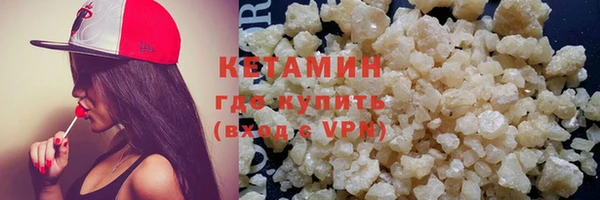 винт Баксан