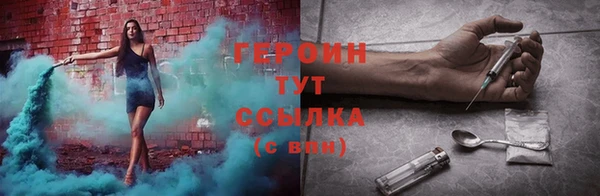 a pvp Балабаново