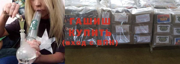 шишки Балахна