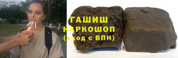 винт Баксан