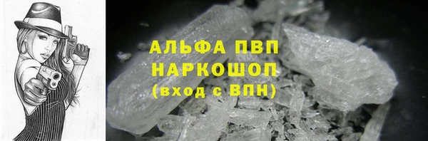 дистиллят марихуана Сатка
