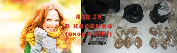 a pvp Балабаново