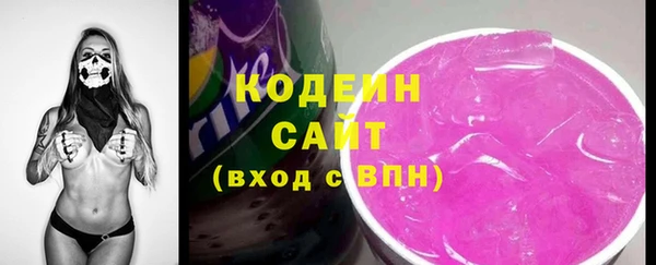 винт Баксан