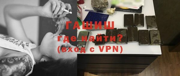 a pvp Балабаново