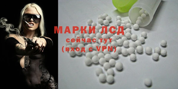 винт Баксан