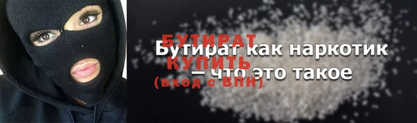 a pvp Балабаново