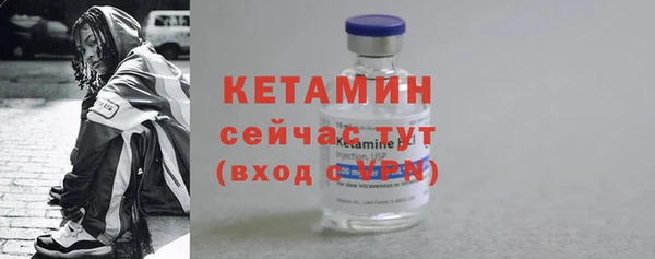 героин Саяногорск