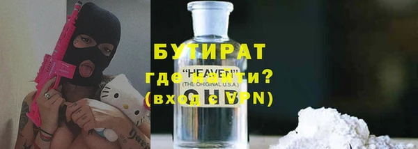 винт Баксан