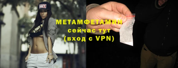 a pvp Балабаново