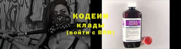 a pvp Балабаново