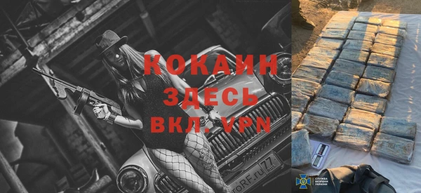 a pvp Балабаново