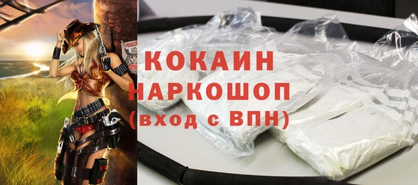 винт Баксан