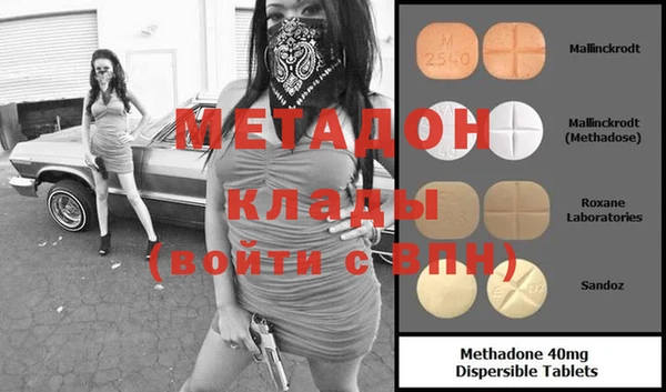 a pvp Балабаново