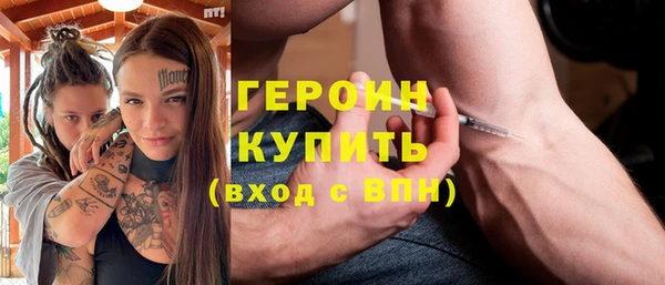 винт Баксан