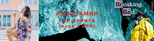 a pvp Балабаново