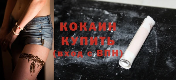 a pvp Балабаново