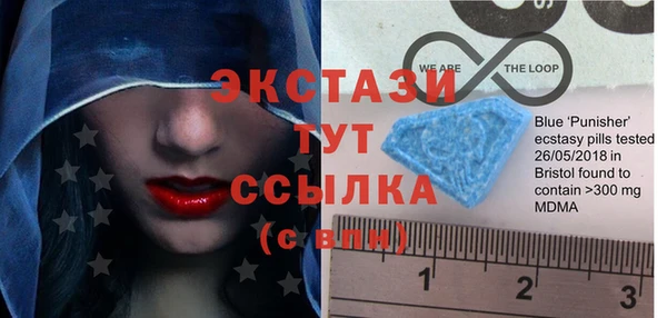 винт Баксан