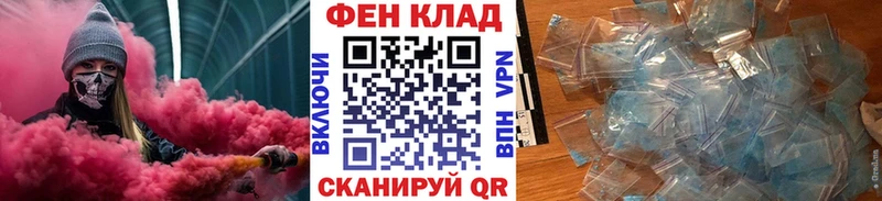 Метамфетамин винт  Белинский 