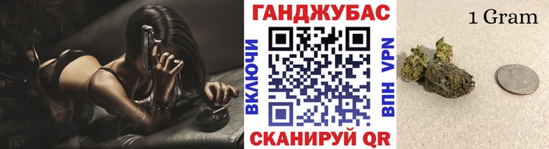 дарнет шоп  Белинский  Марихуана план 